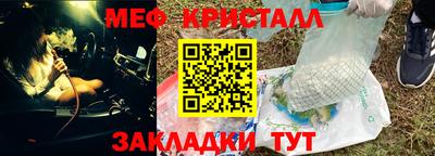 MDMA Premium VHQ Беслан