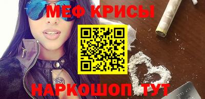 MDMA Premium VHQ Беслан