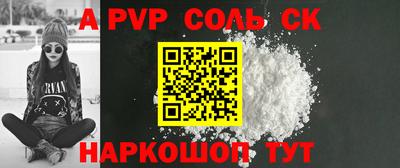 МДМА Берёзовский