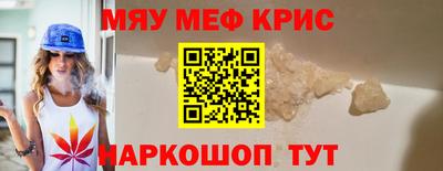 MDMA Premium VHQ Беслан