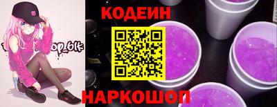 МДМА Берёзовский