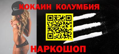 МДМА Берёзовский