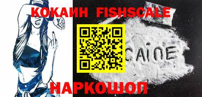 MDMA Premium VHQ Беслан