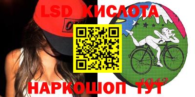 MDMA Premium VHQ Беслан