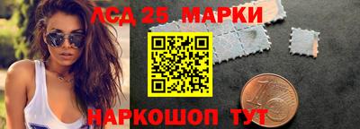 MDMA Premium VHQ Беслан