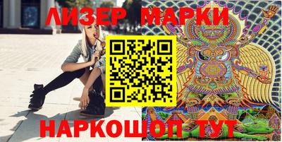 твердый Бийск