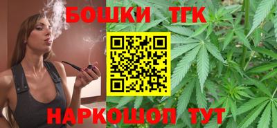 МДМА Берёзовский