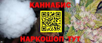 MDMA Premium VHQ Беслан