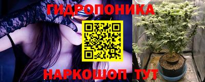 МДМА Берёзовский