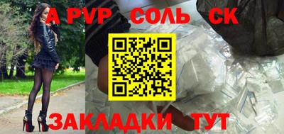 МДМА Берёзовский