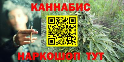 МДМА Берёзовский