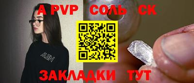 MDMA Premium VHQ Беслан