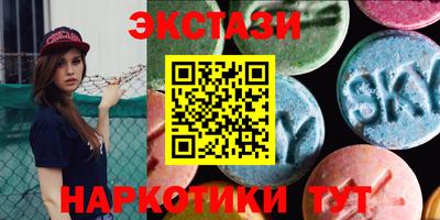 МДМА Берёзовский