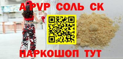 МДМА Берёзовский