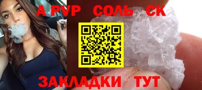 МДМА Берёзовский