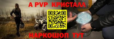 MDMA Premium VHQ Беслан