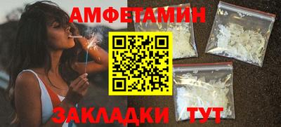 МДМА Берёзовский