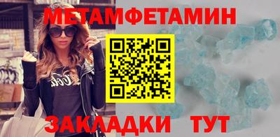 MDMA Premium VHQ Беслан