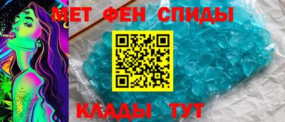 МДМА Берёзовский