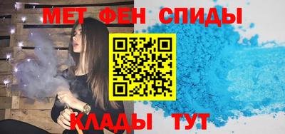 твердый Бийск