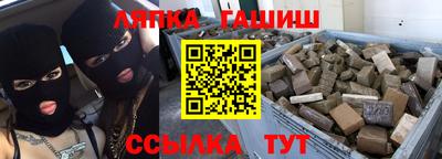 MDMA Premium VHQ Беслан