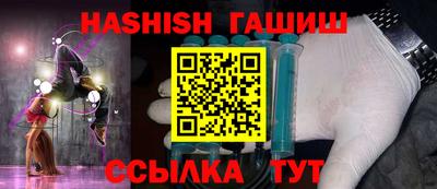 MDMA Premium VHQ Беслан