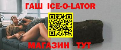 твердый Бийск