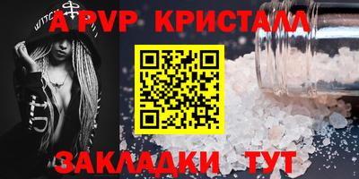MDMA Premium VHQ Беслан