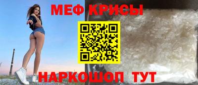 твердый Бийск