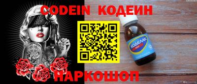 MDMA Premium VHQ Беслан