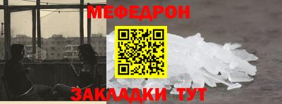 МДМА Берёзовский
