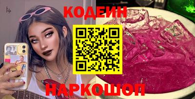 MDMA Premium VHQ Беслан